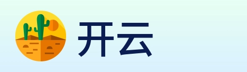 开云 logo